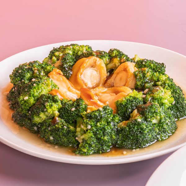 Braised Broccoli with baby abalone by 8 crabs