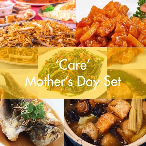 care mother's day set 2021
